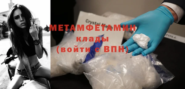 ПСИЛОЦИБИНОВЫЕ ГРИБЫ Аркадак