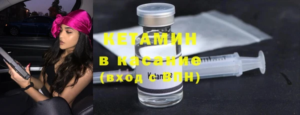 ПСИЛОЦИБИНОВЫЕ ГРИБЫ Аркадак