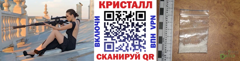 даркнет сайт  мориарти наркотические препараты  Первитин пудра  Муравленко 