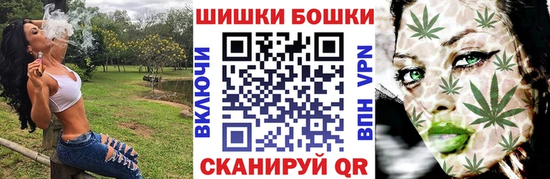 где найти наркотики  Муравленко  Шишки марихуана LSD WEED 